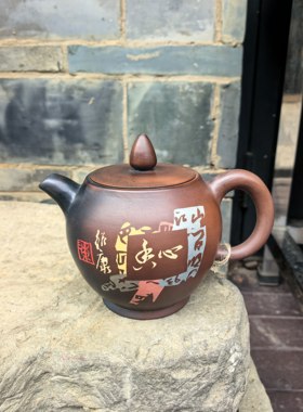 云南建水紫陶茶壶厂家直销 陈绍康大师 收藏作品 窑变苹果壶1
