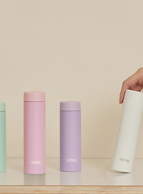 新款日本膳魔师迷你保温杯JOJ 小容量挎兜杯子男女便携轻巧口袋杯