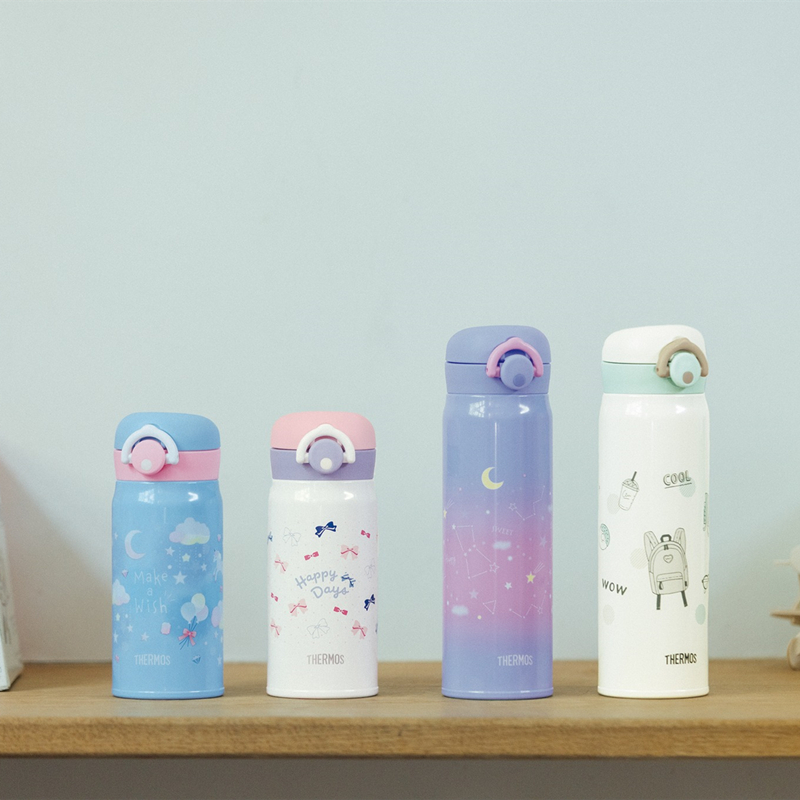 膳魔师浮雕印花保温杯