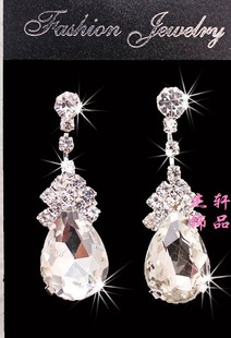 Accessoire coiffure en autre - Ref 1204539 Image 37