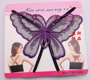 Accessoire coiffure en autre - Ref 1204539 Image 24