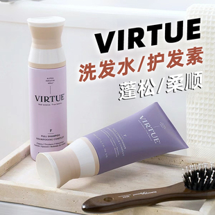 咨询优惠!章小蕙推荐VIRTUE臻养赋活柔滑洗发水护发素丰盈蓬松