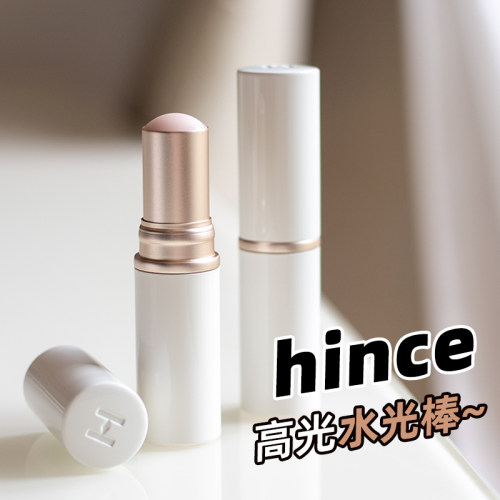 清仓！hince高光棒水光腮红一体水润修容自然提亮光蕙思 效期27年