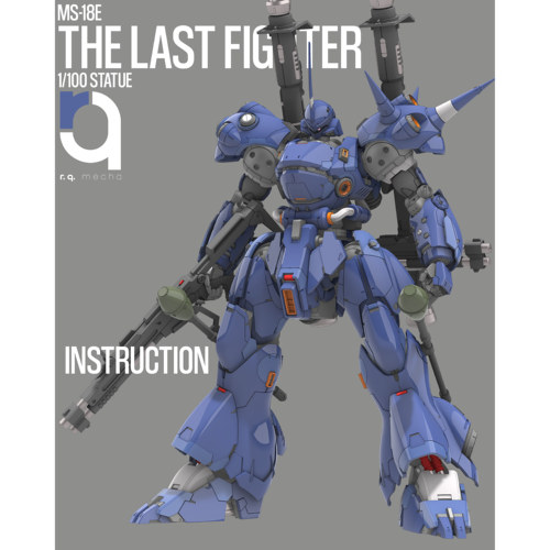 京宝梵MS-18E Kampfe肯普法机器人摆件非可动高达可定制3D代打印