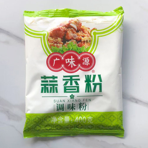 广味源蒜香粉大蒜粉食用调味料