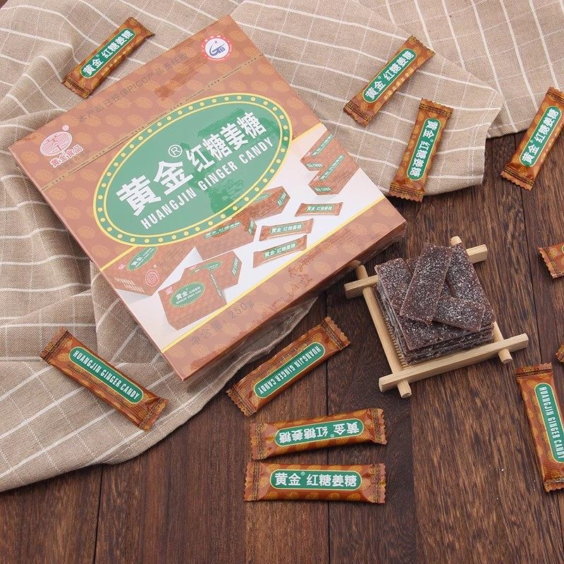 红糖黄金可口姜糖片软糖手工红糖红枣零食广东梅州丰顺客家特产