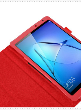 适用2020款华为matepadT8保护套8英寸KOB2-L09/W09防摔皮套软皮质