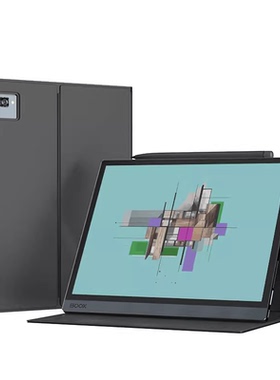 适用文石BOOX Tab 10C Pro 10.3英寸磁吸保护套Tab10C Pro电子书休眠轻薄外壳磁吸保护套