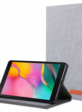 适用2019款三星TAB A 8.0寸软壳皮套SM-T290/T295平板保护壳外套