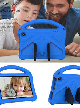 适用2022款kindle fire HD7平板手提皮套保护外壳防摔2022fire7