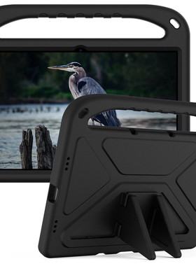 适用Lenovo 联想小新平板pad plus TB-J607F手提皮套EVA保护外壳支架套