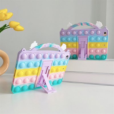 M8保护外壳TB-8705N/F/硅胶套