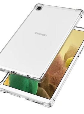 适用2019三星TAB A 8.0寸SM-T290/T295C防摔透明胶套TPU保护外壳