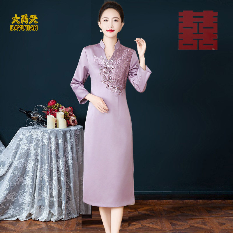 喜婆婆婚宴装春秋结婚礼服连衣裙