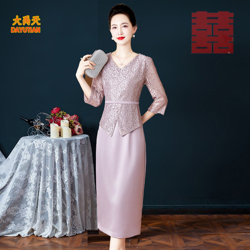 喜婆婆婚宴装2024新款两件套装妈妈连衣裙女士高贵旗袍气质春装