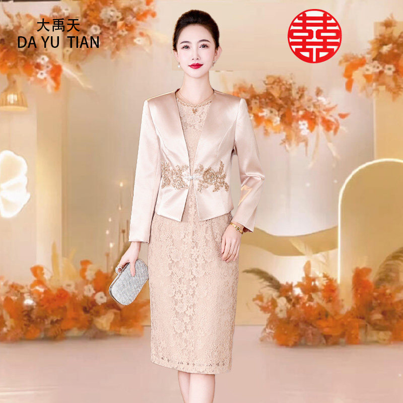 香槟色婚礼妈妈婚宴礼服