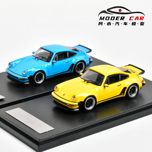 930SingerTurboStudy车模