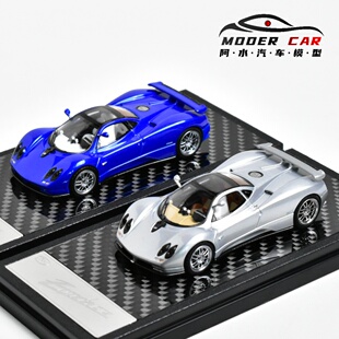 LCD 1:64 帕加尼 pagani zonda C12 合金汽车模型