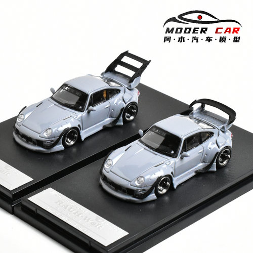 保时捷RWB993合金汽车模型