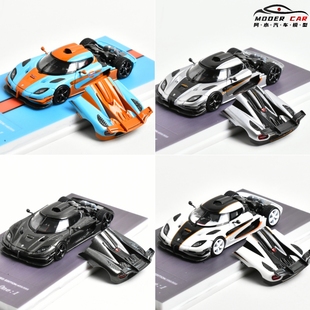 MJ 1:64 柯尼塞格 koenigsegg one1 后盖可拆 合金汽车模型