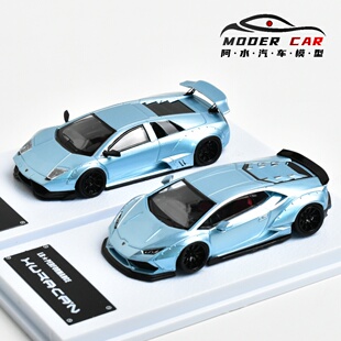 兰博基尼 LP610 LP670 树脂汽车模型 冰蓝
