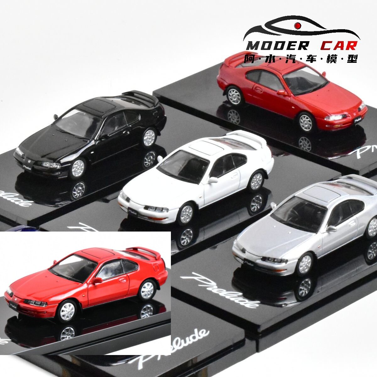 HobbyJapan HJ 1:64 本田 HONDA PRELUDE 披露 前后期 合金车模