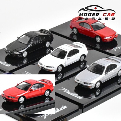 PRELUDE披露前后期合金车模