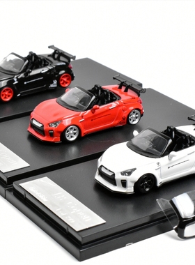 Stance Hunters SH 1:64 日产GTR Copen 敞篷 改装 合金汽车模型