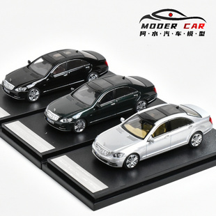 MH MOTORHELIX 1:64 奔驰 S-Class S600L W221 合金汽车模型