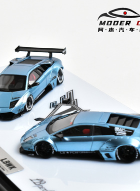 lb works 1:64 兰博基尼 Murciélago 双车套 树脂汽车模型