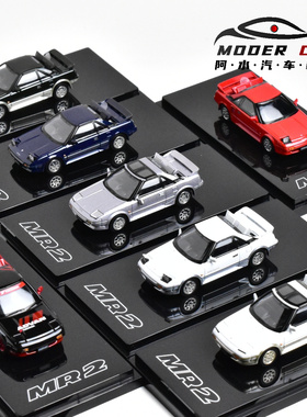 HOBBY JAPAN 1:64 丰田 Toyota MR2 后机盖可开 合金汽车模型