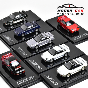 JAPAN MR2 豐田 Toyota 后機(jī)蓋可開 HOBBY 合金汽車模型