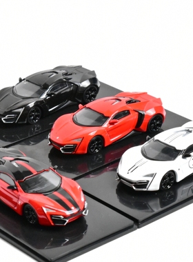 SCA Smallcarart 1:64 莱肯 Lykan 超级跑车 合金汽车模型