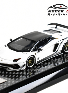 YM 1:64 兰博基尼 Aventador S LP740-4 Rowen大牛 树脂汽车模型