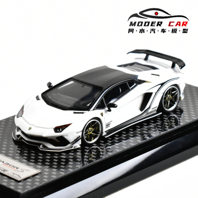 LP740-4Rowen大牛树脂车模