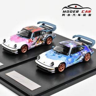 RM犀牛 1:64 保时捷Singer Turbo Study 930 GT尾翼机甲 合金车模