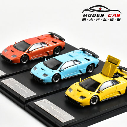 Stance Hunters SH 1:64 兰博基尼 Diablo GT 大菠萝 合金车模