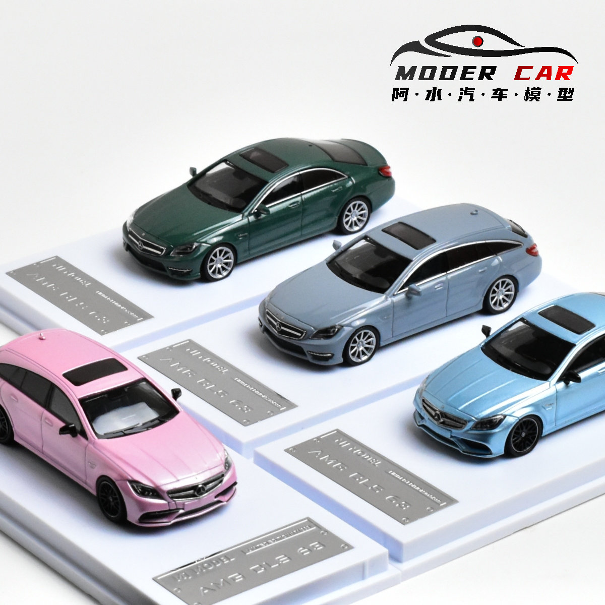 AMGcls63合金汽车模型图片