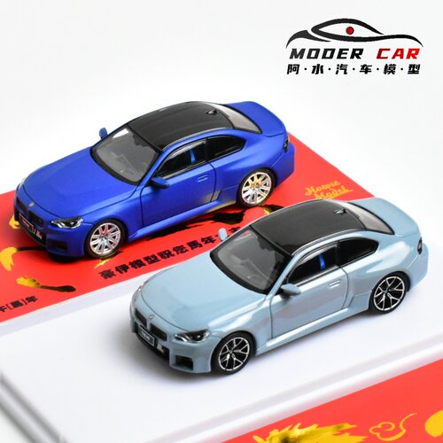 M2G87马年合金汽车模型