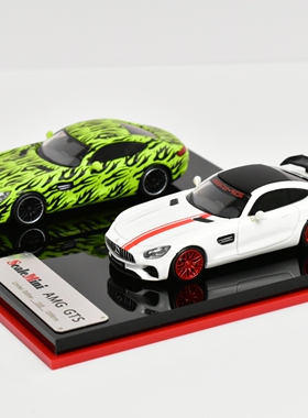 Scalemini 1:64 奔驰 AMG GTS 轿跑 树脂汽车模型 藏品摆件