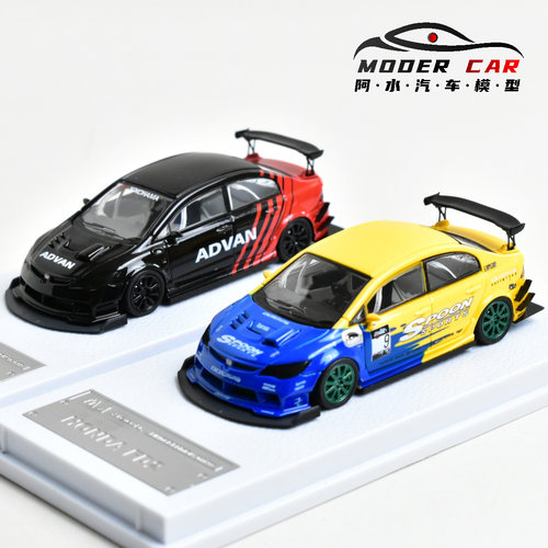 思域civicFD2树脂汽车模型