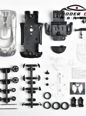 build drive 1:64 柯尼塞格 Agera RS 合金汽车模型 拼装 手工