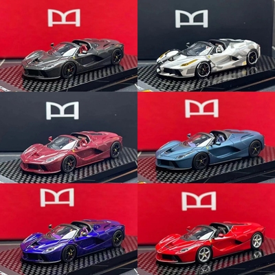 法拉利拉法树脂限量版车模