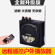 歌郎户外扩音器大音量仿声蓝牙播放器远程遥控媒机声音 正品