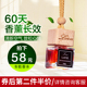 LAVIE香薰祛除异味祛烟新款 葡萄红果味持久汽车挂件车载香水热卖