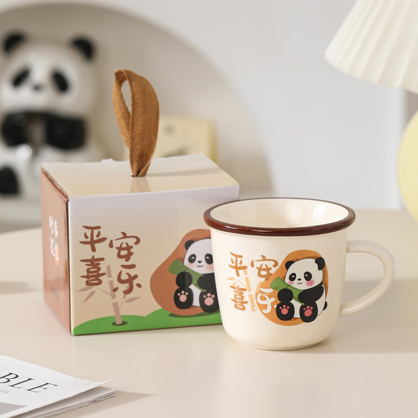 实用小礼品水杯商务团建伴手礼定制LOGO生日礼物卡通熊猫马克杯批