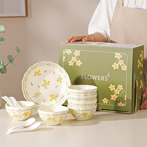 奶油小黄花陶瓷碗碟套装乔迁礼品