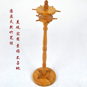 鸡翅木圆盘笔挂文房四宝书法用品毛笔架毛笔挂笔架实木双层旋转