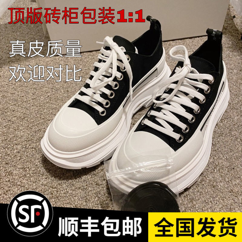 2202新款时尚麦昆厚底帆布小白鞋增高松糕鞋真皮老爹鞋