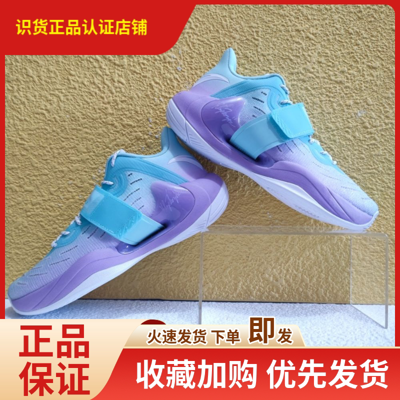 减震中帮包裹性好安踏水花3代